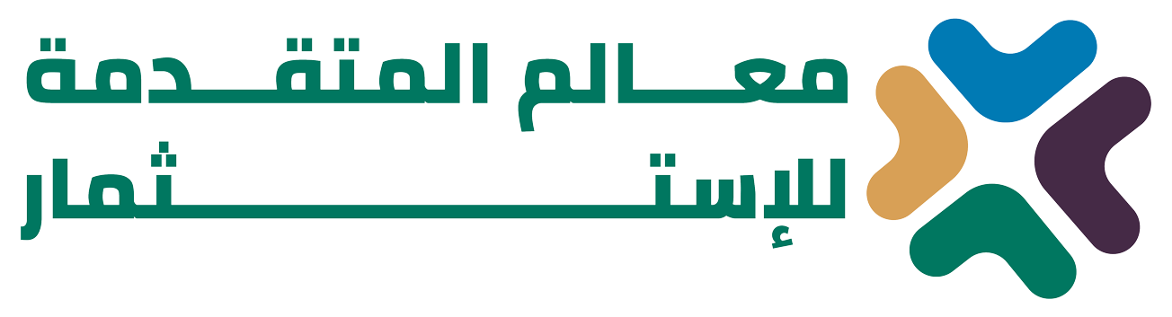 معالم المتقدة للاستثمار